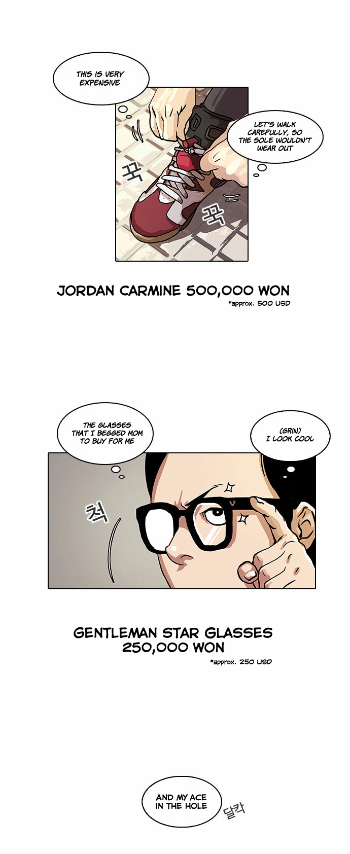 Lookism Chapter 19 page 8