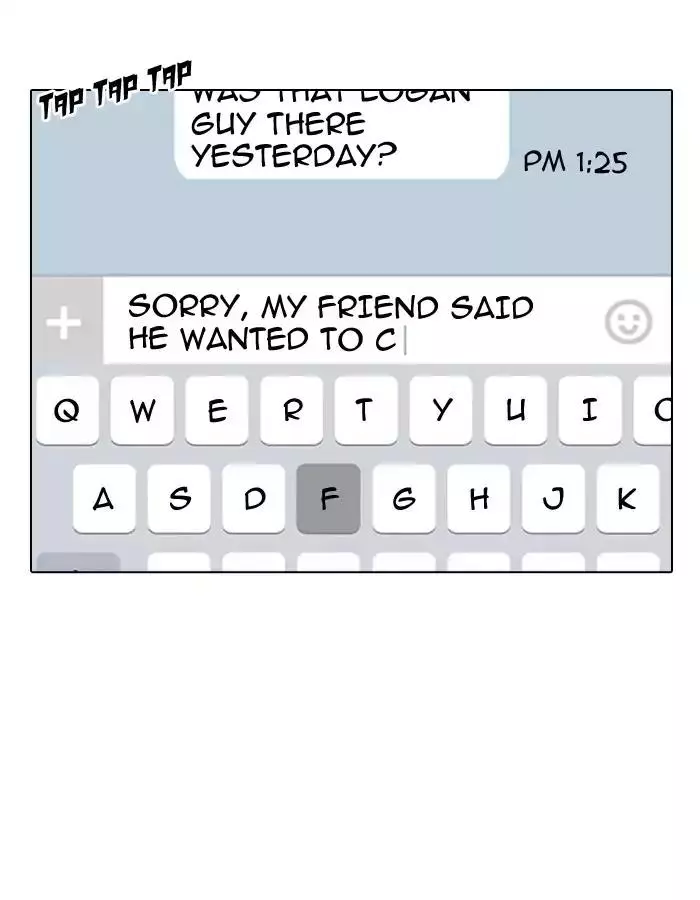 Lookism Chapter 190 page 17