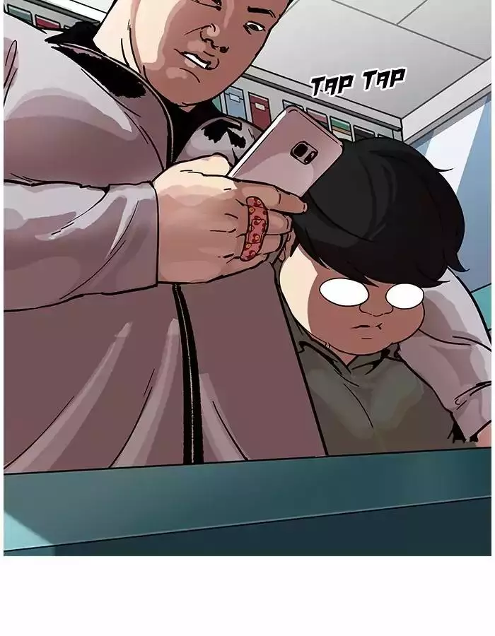 Lookism Chapter 190 page 25