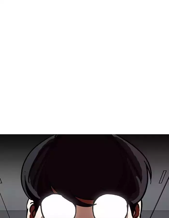 Lookism Chapter 190 page 39