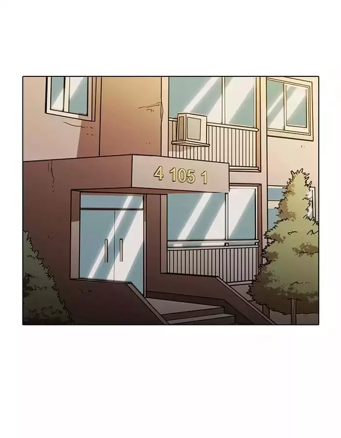 Lookism Chapter 190 page 44