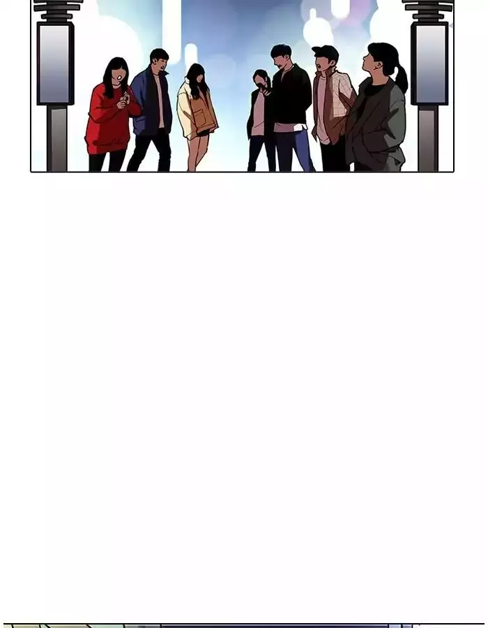 Lookism Chapter 190 page 54