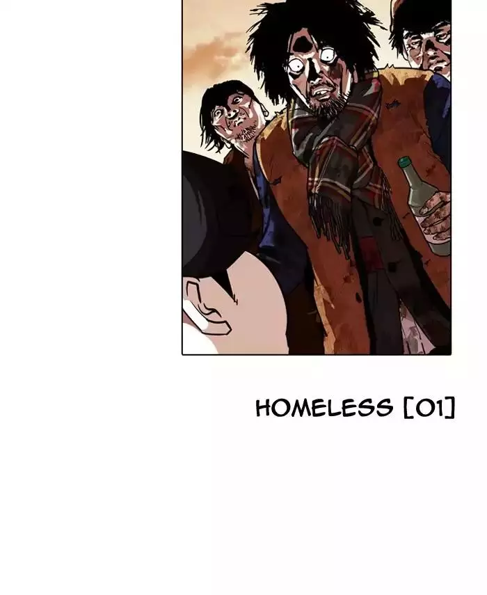 Lookism Chapter 190 page 152