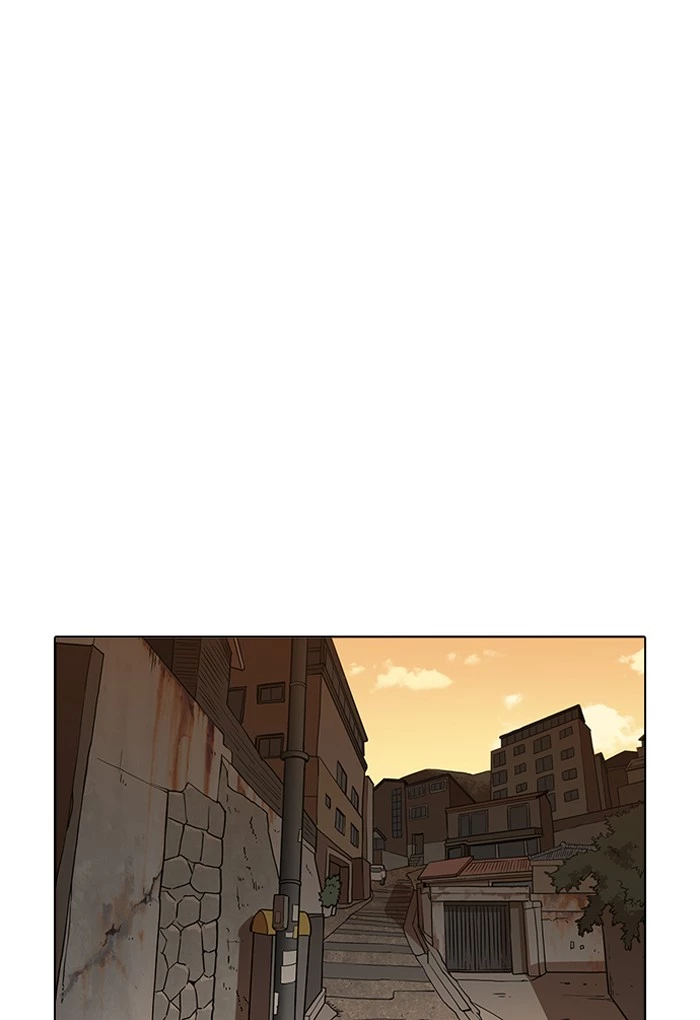 Lookism Chapter 191 page 11