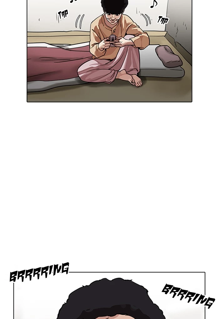 Lookism Chapter 191 page 33
