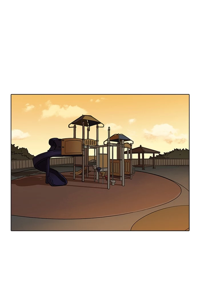 Lookism Chapter 191 page 45