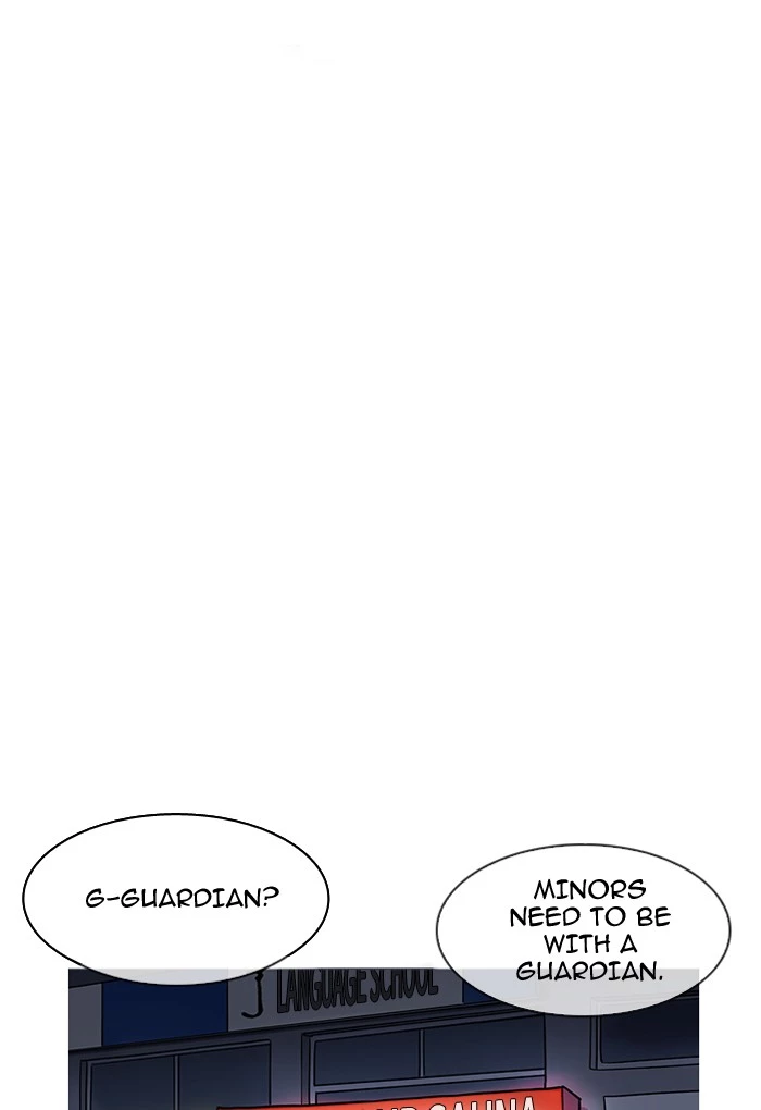 Lookism Chapter 191 page 82