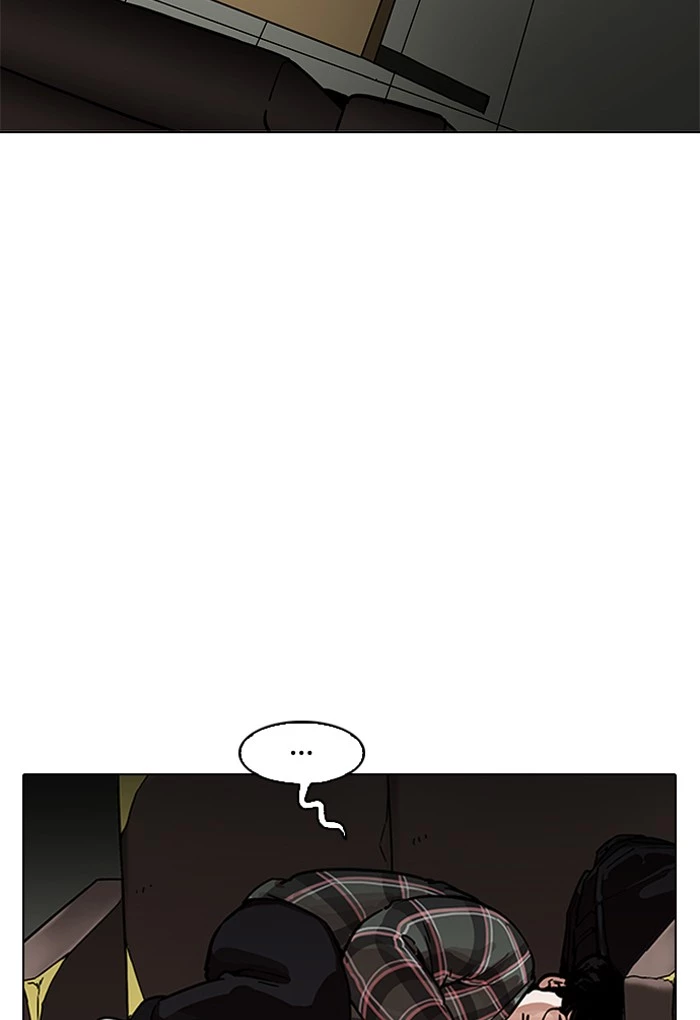Lookism Chapter 191 page 95