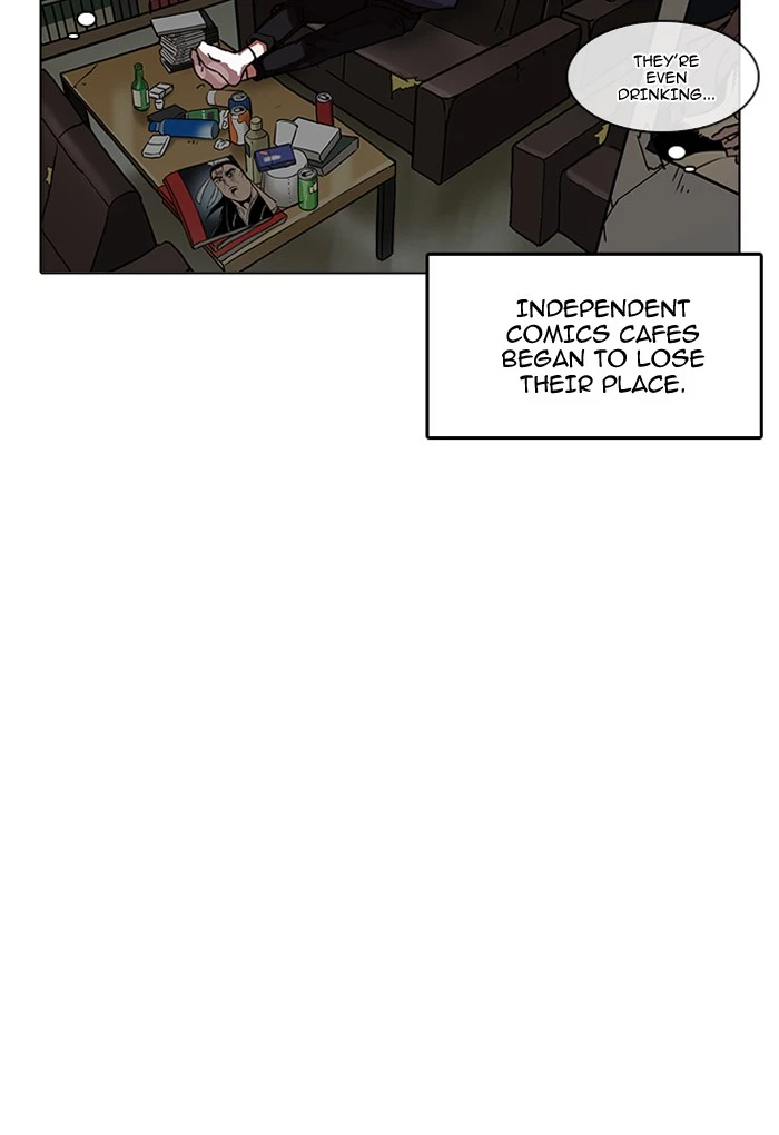 Lookism Chapter 191 page 99