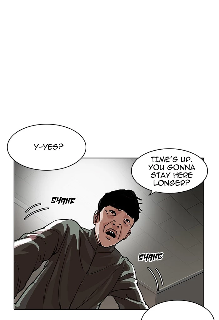 Lookism Chapter 191 page 109