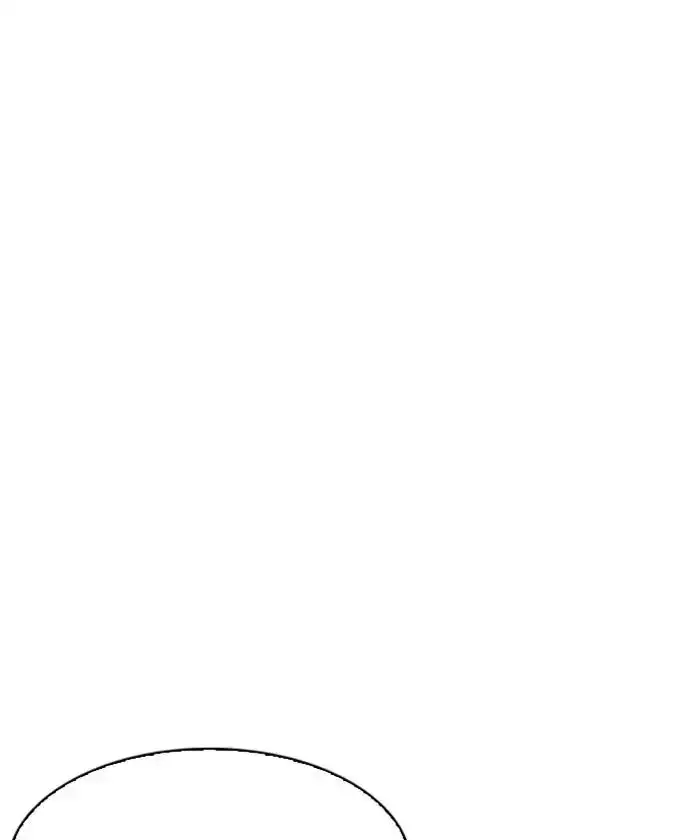 Lookism Chapter 192 page 11