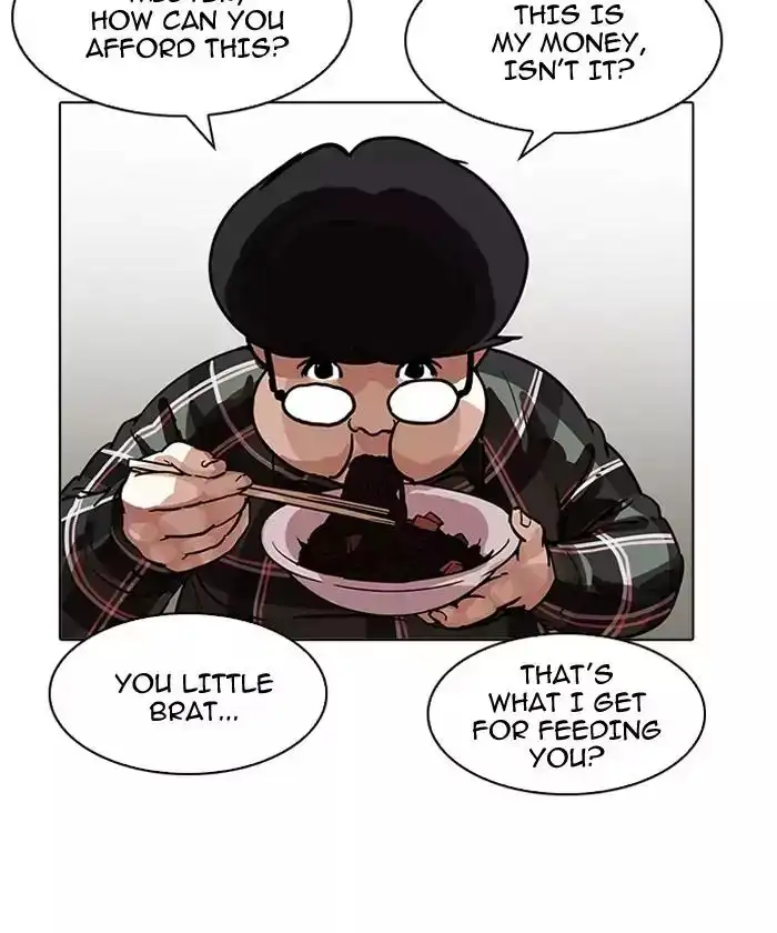 Lookism Chapter 192 page 34