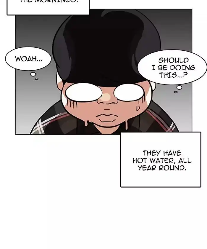 Lookism Chapter 192 page 73