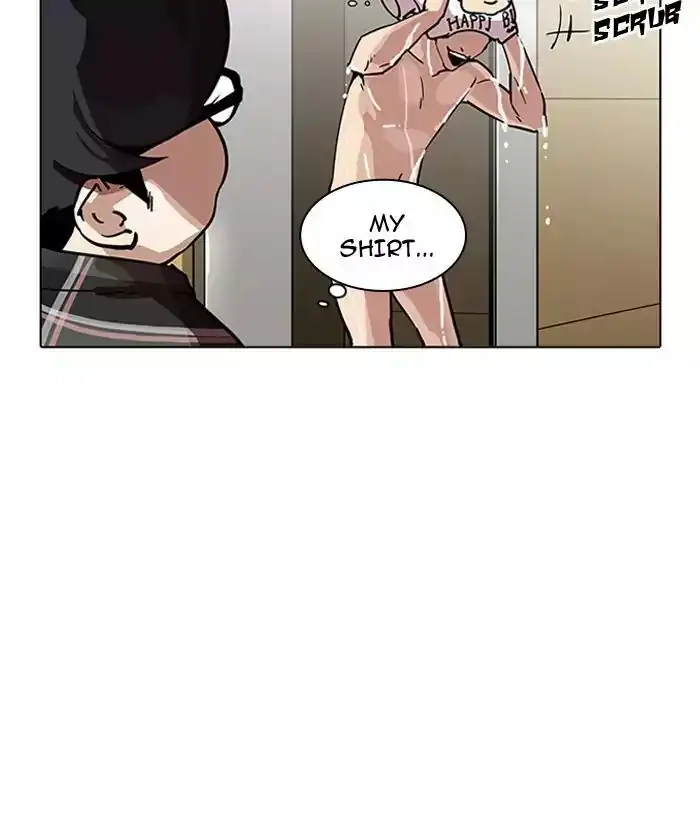 Lookism Chapter 192 page 78