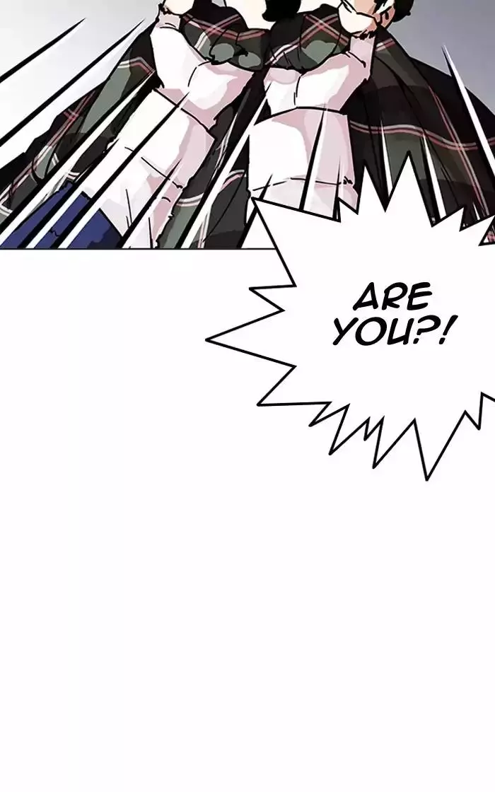Lookism Chapter 193 page 8