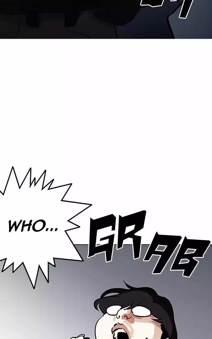 Lookism Chapter 193 page 7