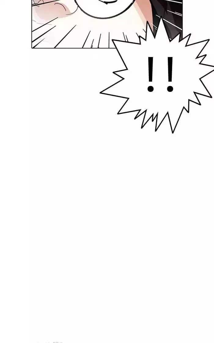 Lookism Chapter 193 page 10
