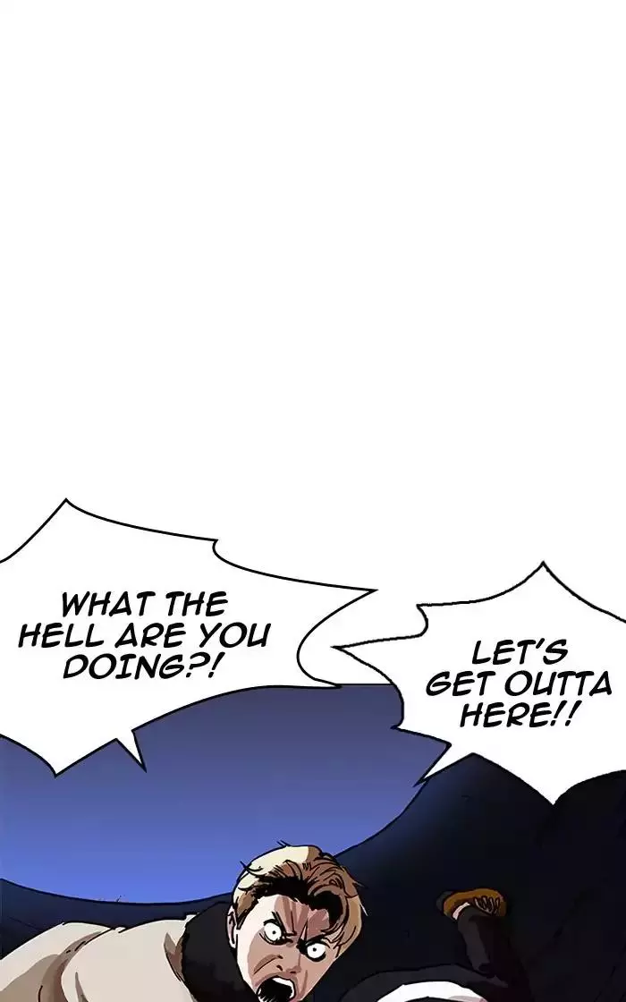Lookism Chapter 193 page 15