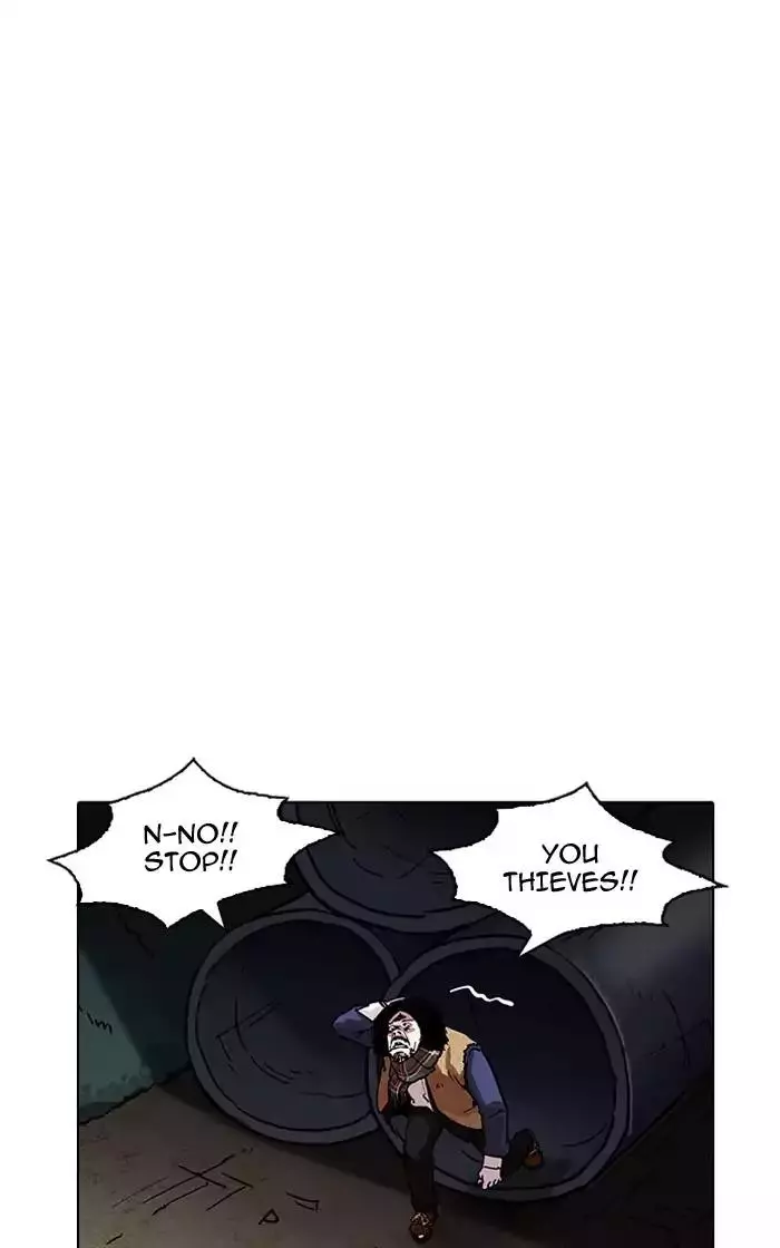 Lookism Chapter 193 page 18
