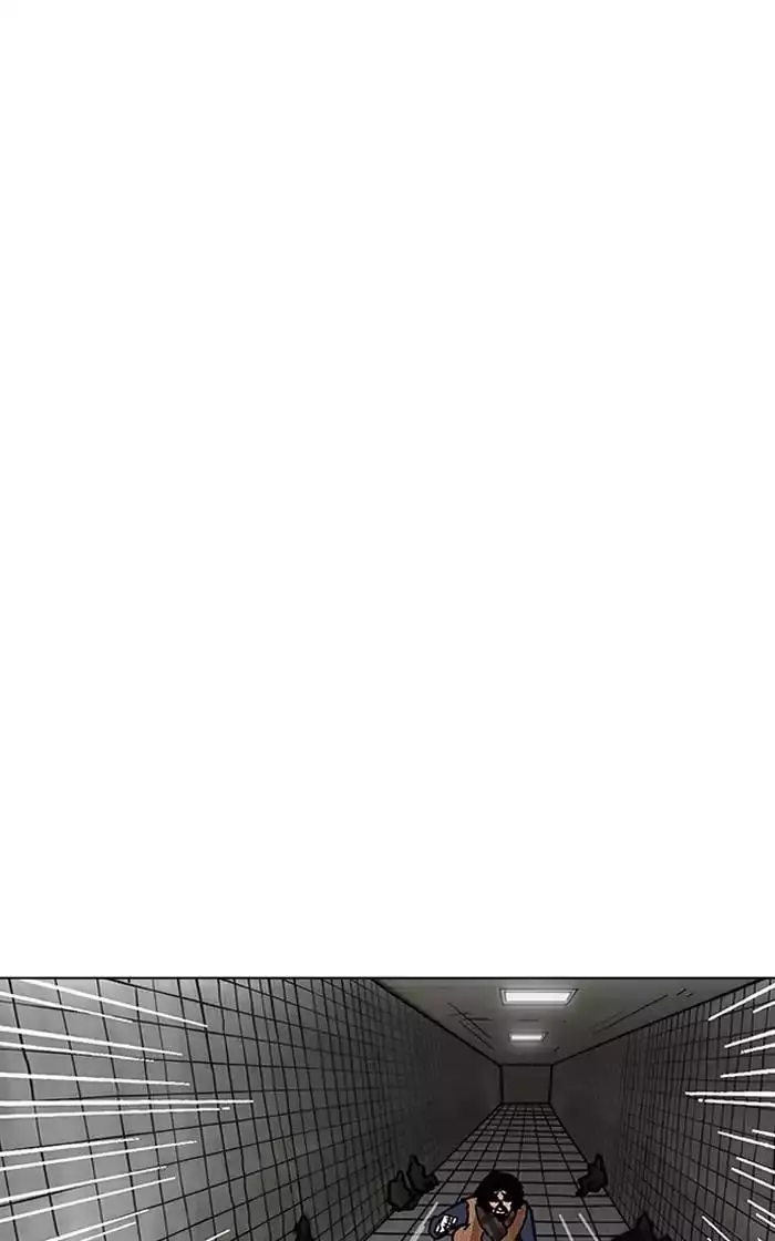 Lookism Chapter 193 page 27