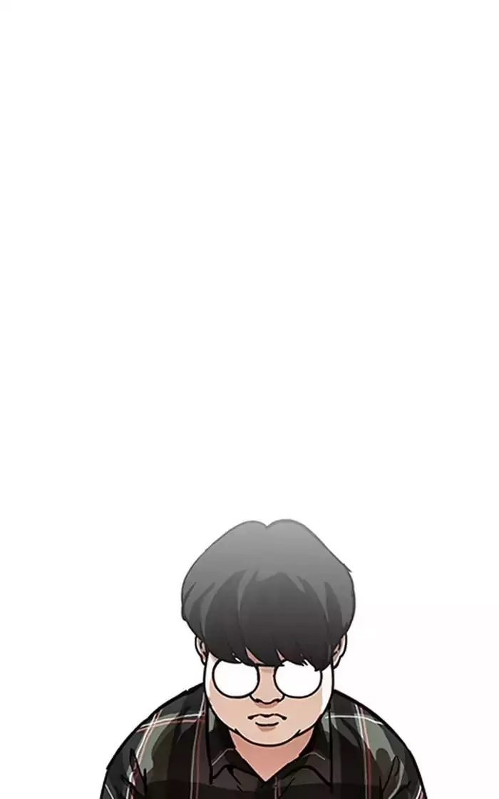 Lookism Chapter 193 page 39