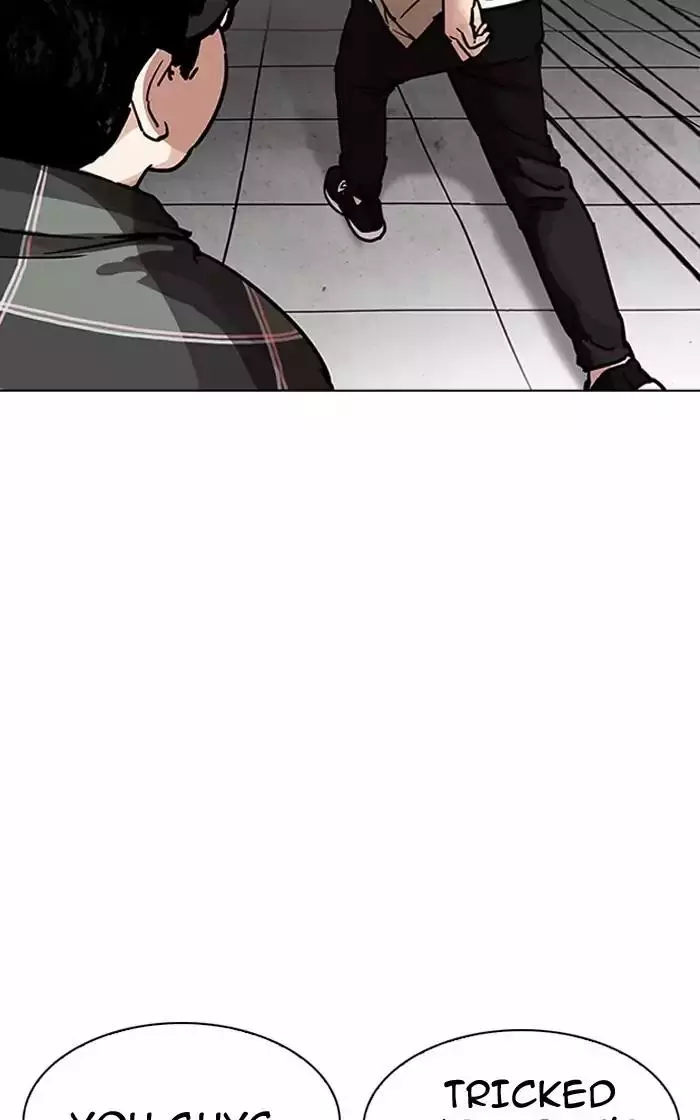 Lookism Chapter 193 page 42
