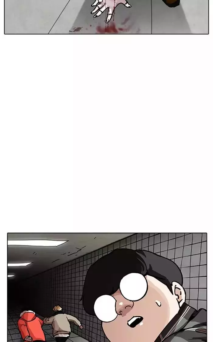 Lookism Chapter 193 page 34