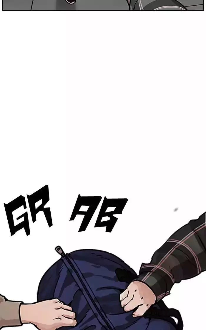 Lookism Chapter 193 page 45