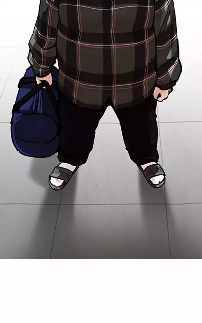 Lookism Chapter 193 page 40