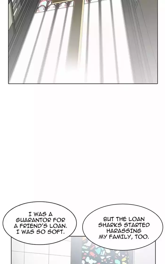 Lookism Chapter 193 page 80