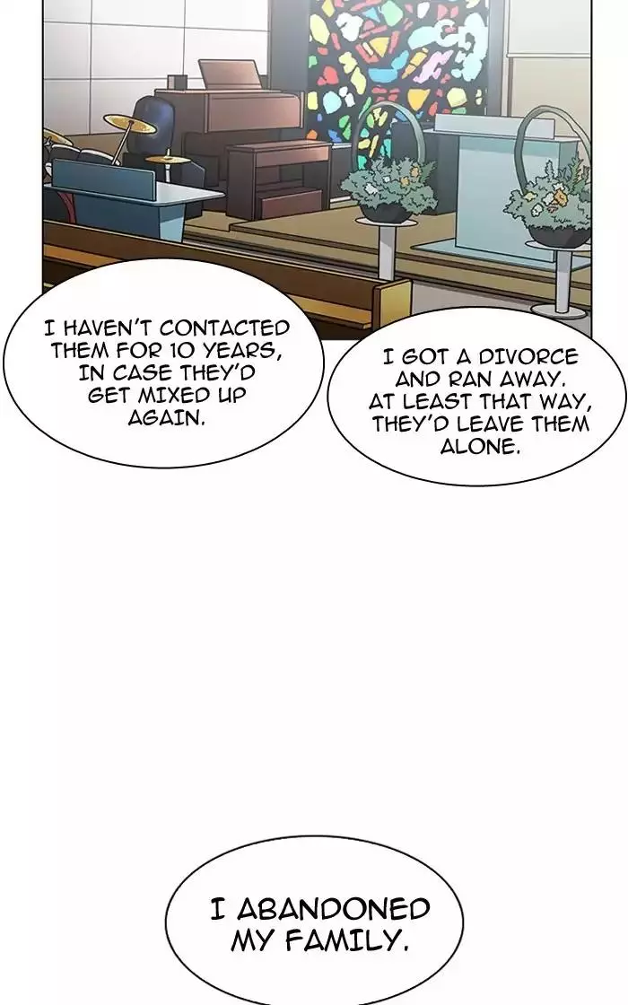 Lookism Chapter 193 page 81
