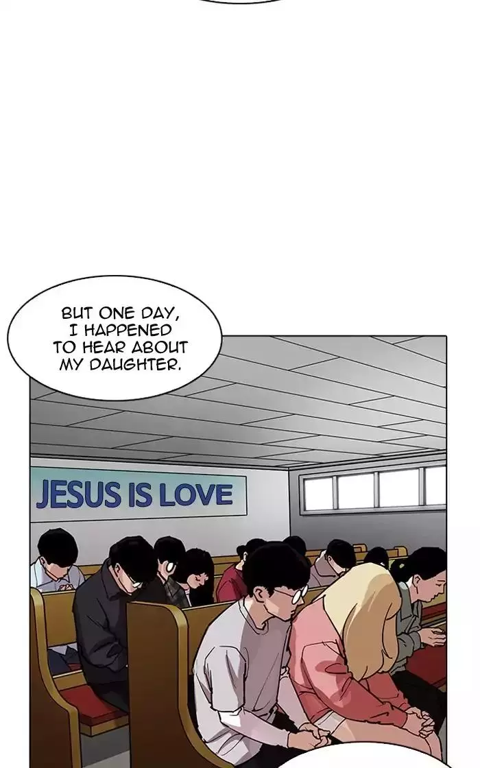 Lookism Chapter 193 page 82