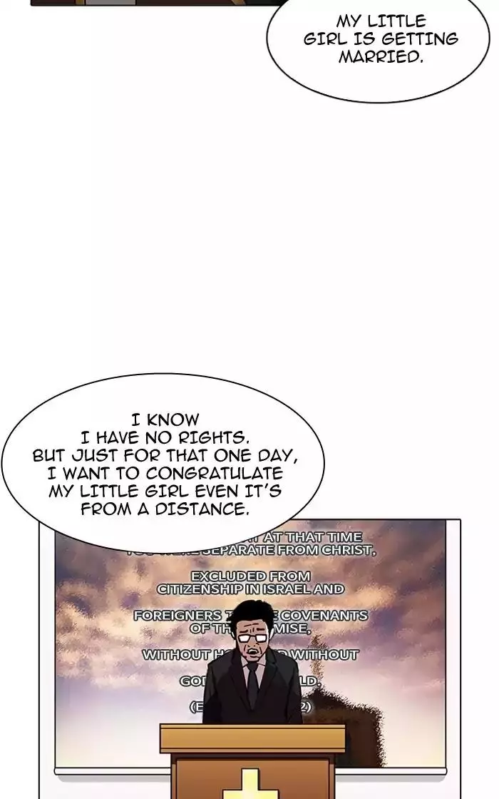 Lookism Chapter 193 page 83