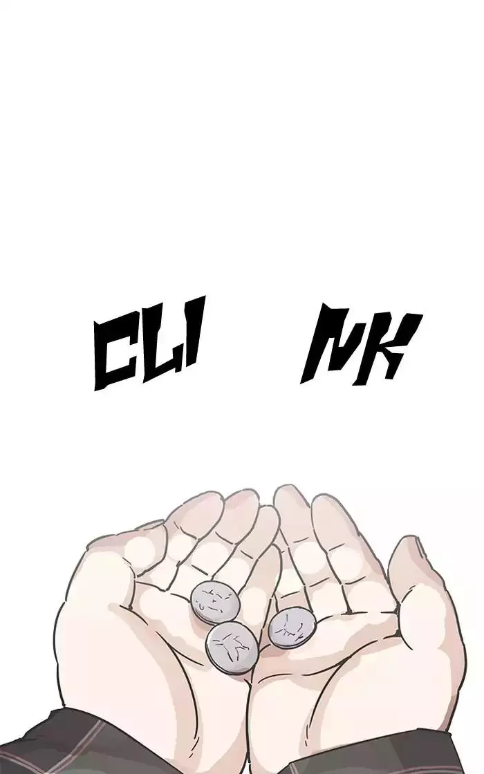 Lookism Chapter 193 page 91