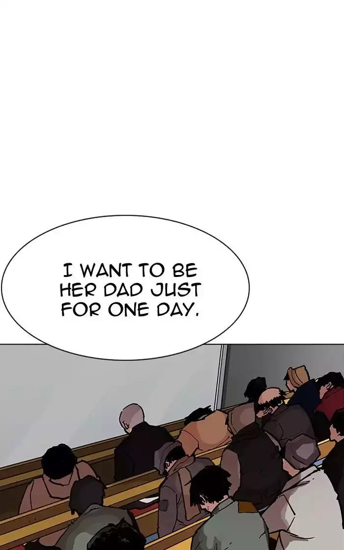 Lookism Chapter 193 page 86