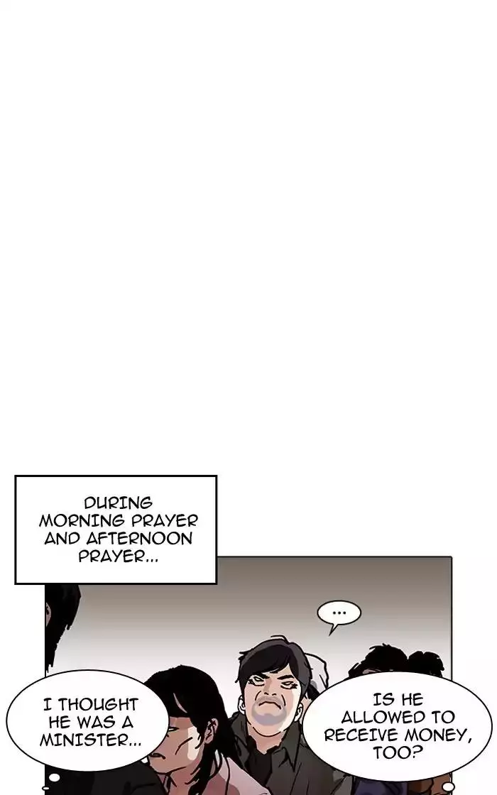 Lookism Chapter 193 page 96