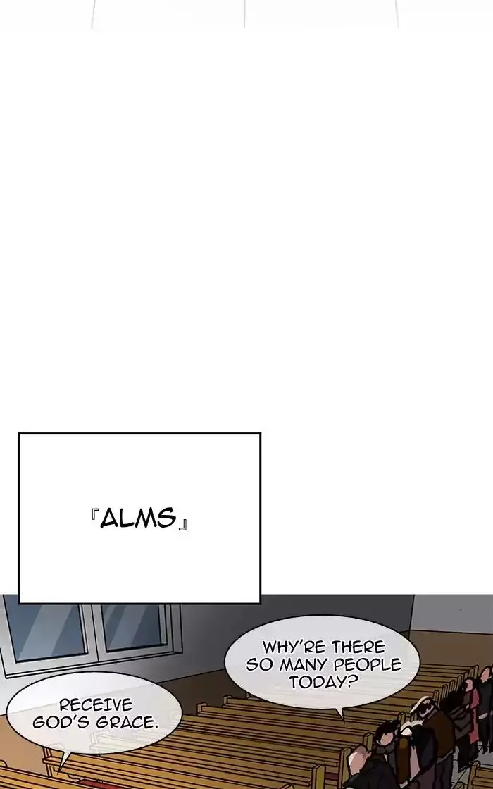 Lookism Chapter 193 page 94
