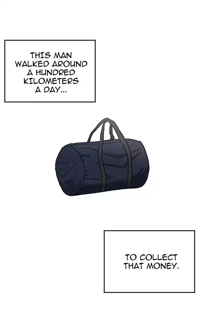 Lookism Chapter 193 page 99
