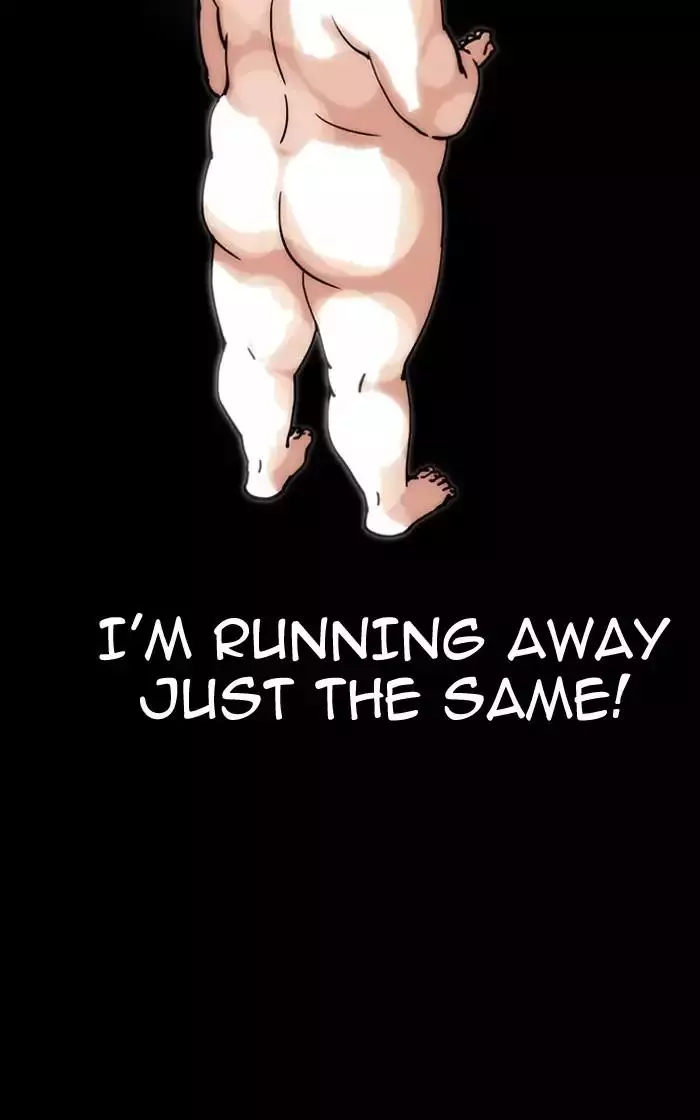 Lookism Chapter 193 page 160