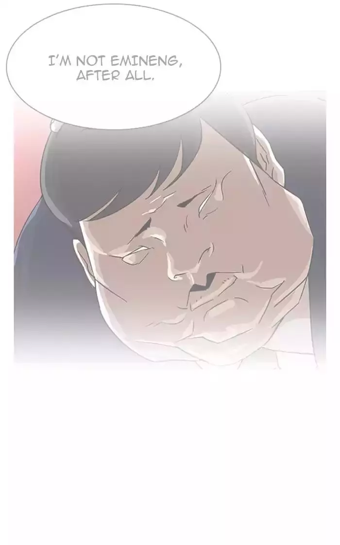 Lookism Chapter 193 page 178