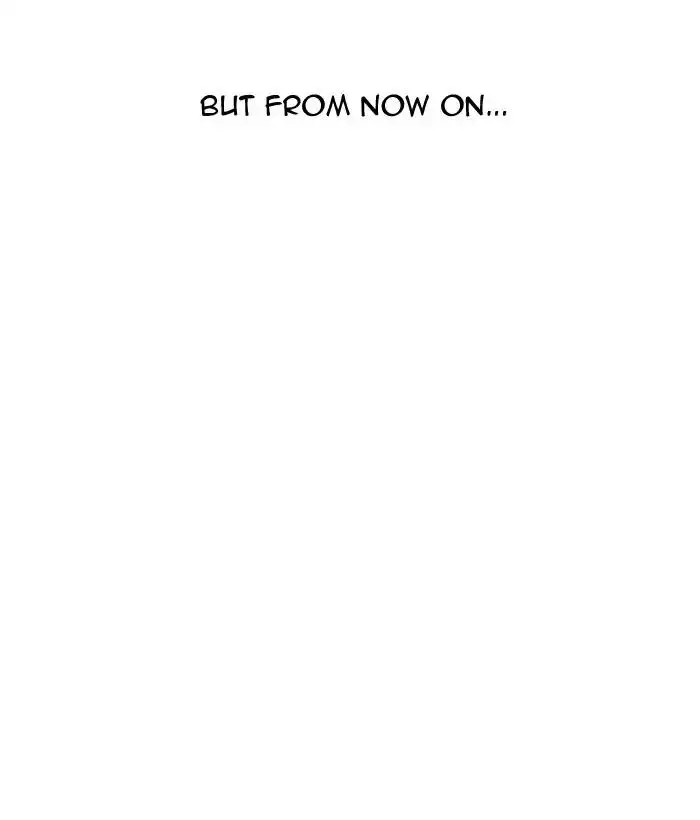 Lookism Chapter 194 page 5