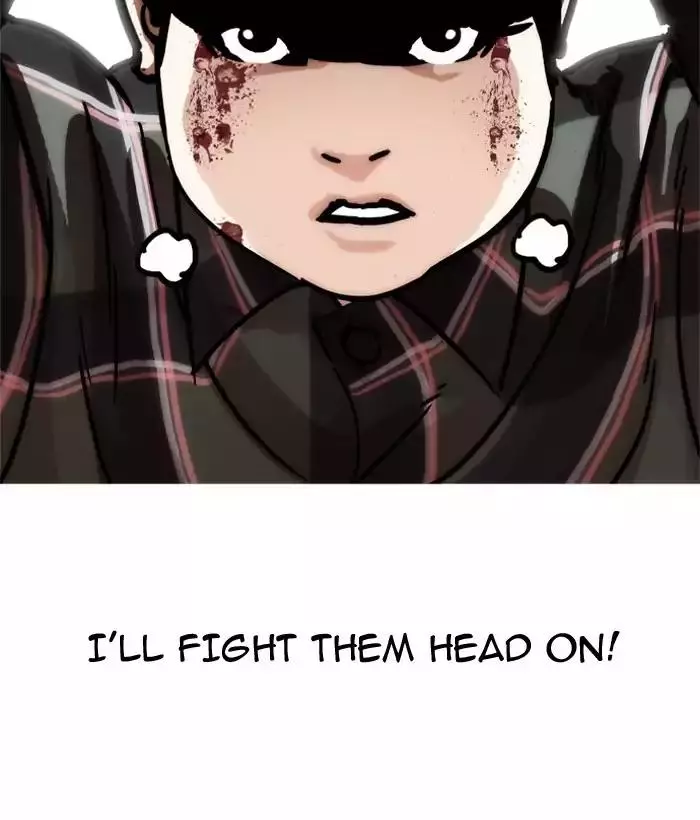 Lookism Chapter 194 page 7