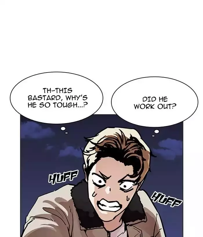 Lookism Chapter 194 page 42