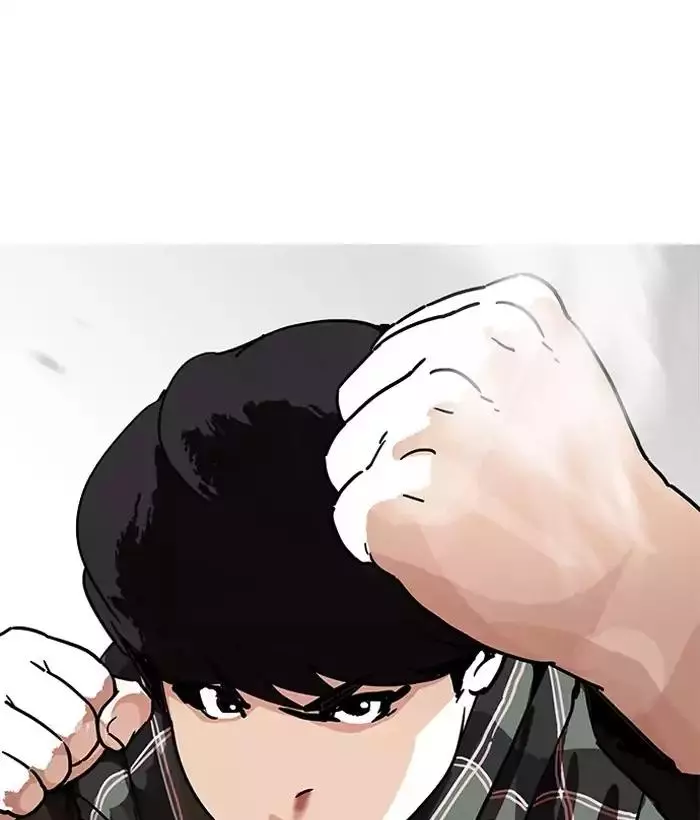 Lookism Chapter 194 page 37