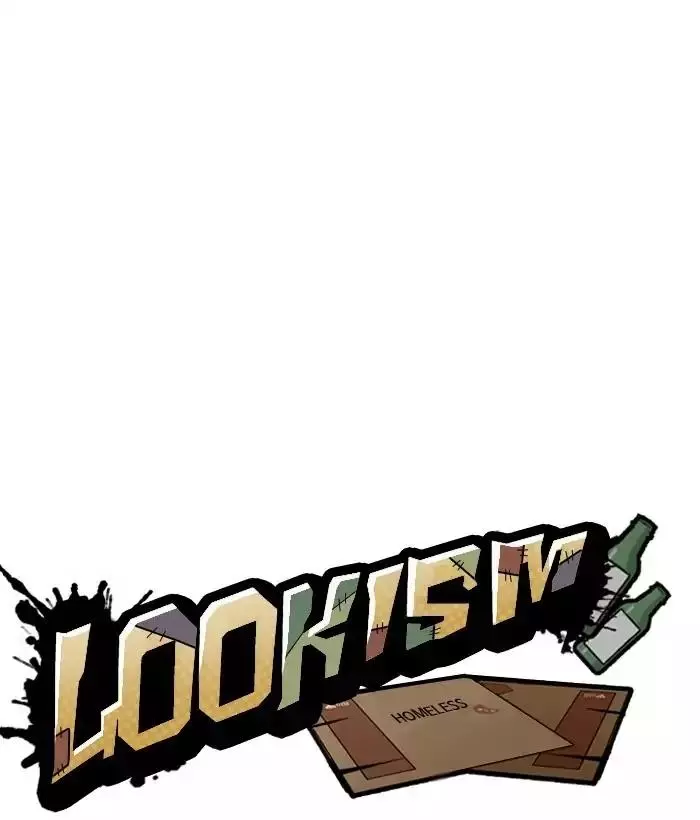 Lookism Chapter 194 page 92