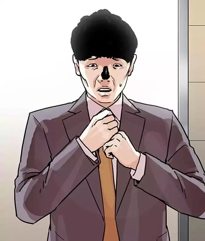 Lookism Chapter 194 page 111