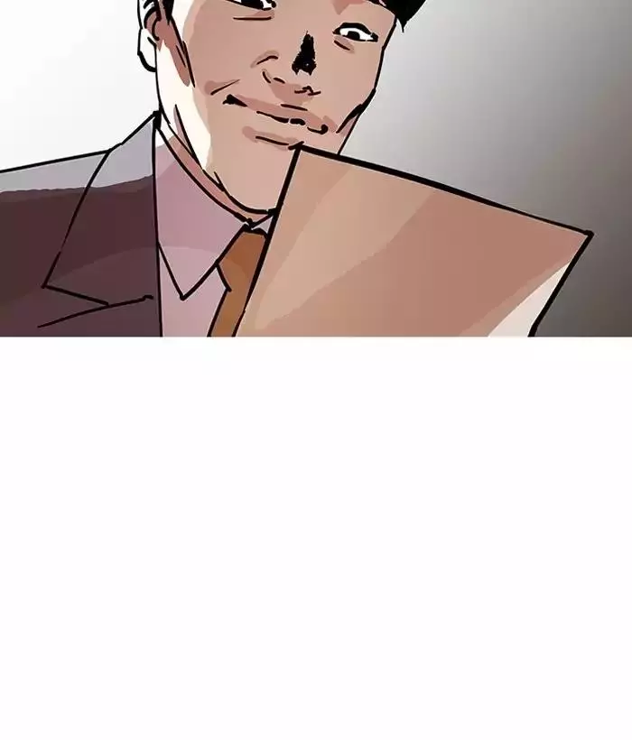 Lookism Chapter 194 page 148