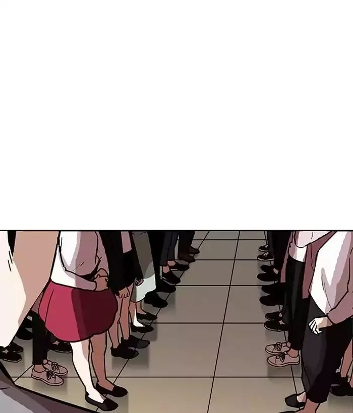 Lookism Chapter 194 page 150