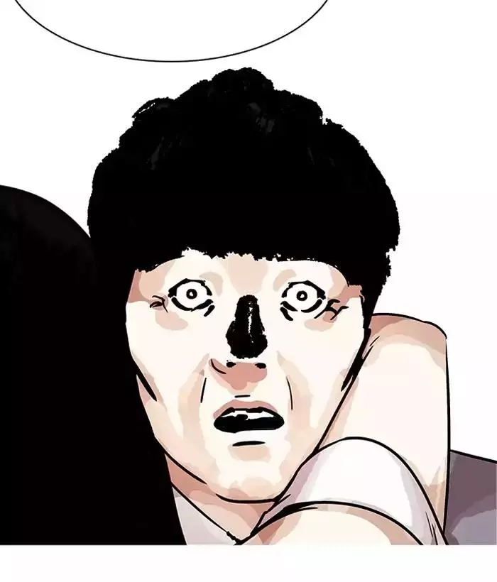 Lookism Chapter 194 page 164