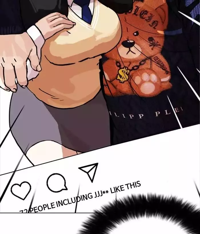 Lookism Chapter 194 page 199